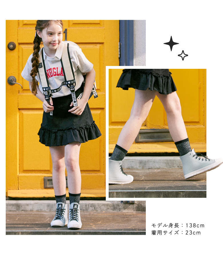 長靴 レインブーツ キッズ レインシューズ レインスニーカー 子供 女の子 ジュニア こども 小学生 子ども 19cm 20cm 21cm 22cm 23cm 24cm 関連画像5
