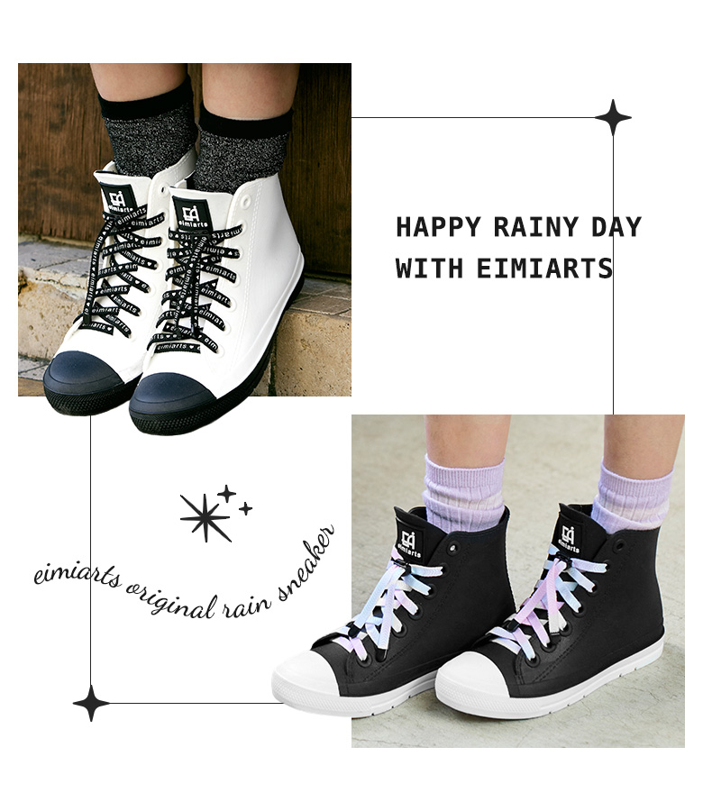 キッズレインスニーカー