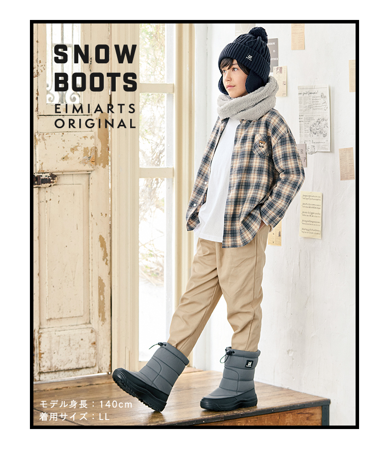 スノーブーツ スノーシューズ キッズ 男の子 ...の詳細画像1