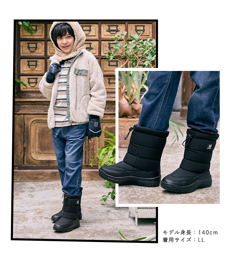 スノーブーツ スノーシューズ キッズ 男の子 ...の詳細画像3