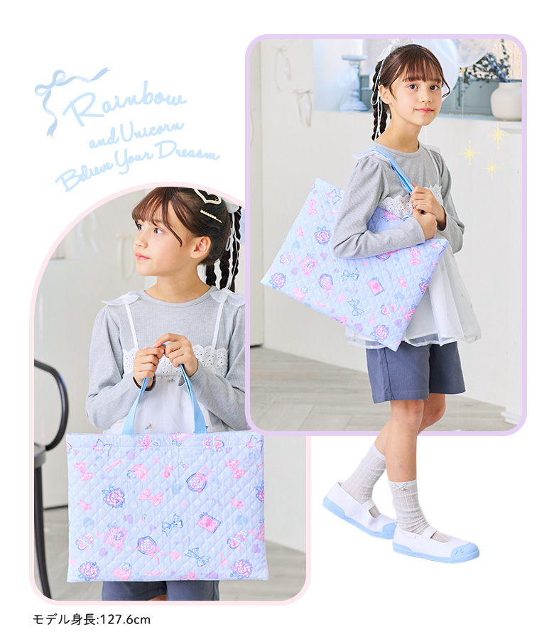 arisana（アリサナ） レッスンバッグ 女の子 小学校 小学生 手提げ袋