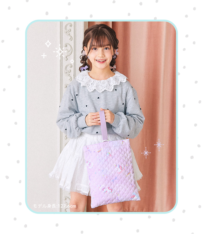 arisana（アリサナ） 上履き入れ 上靴入れ 上履き袋 女の子 小学校
