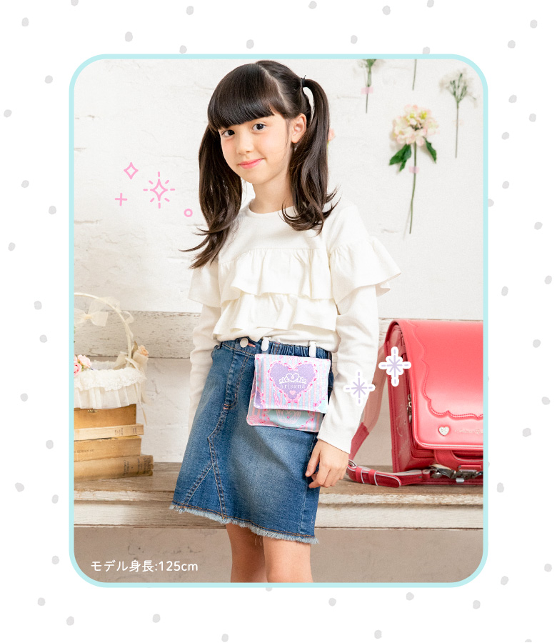 arisana（アリサナ） 移動ポケット クリップ 女の子 ポケットポーチ