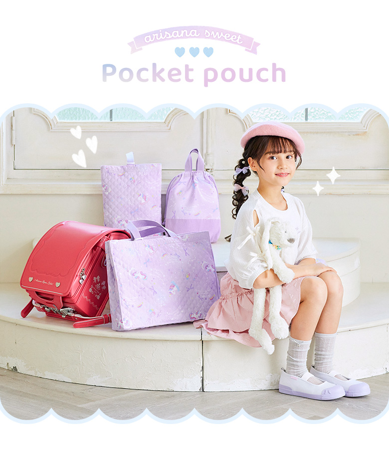 ポケットティッシュケースお花ゴールド、ピンク、青 入荷予定 楽天市場】プレゼント ミニティッシュケース ポケット ティッシュ