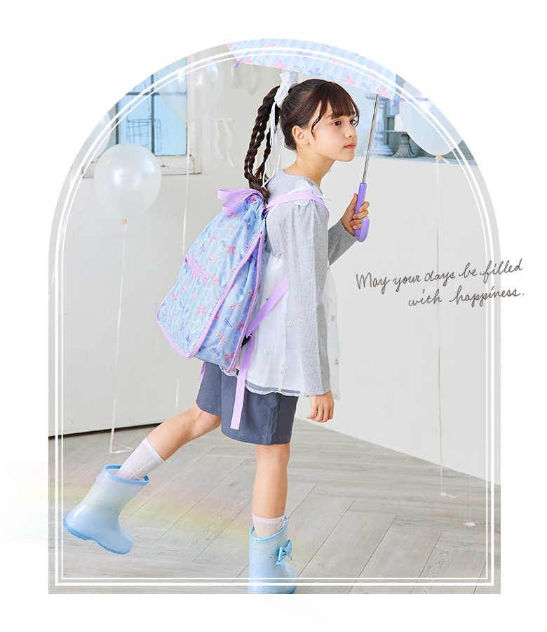 arisana（アリサナ） ナップサック 小学校 おしゃれ ブランド 撥水