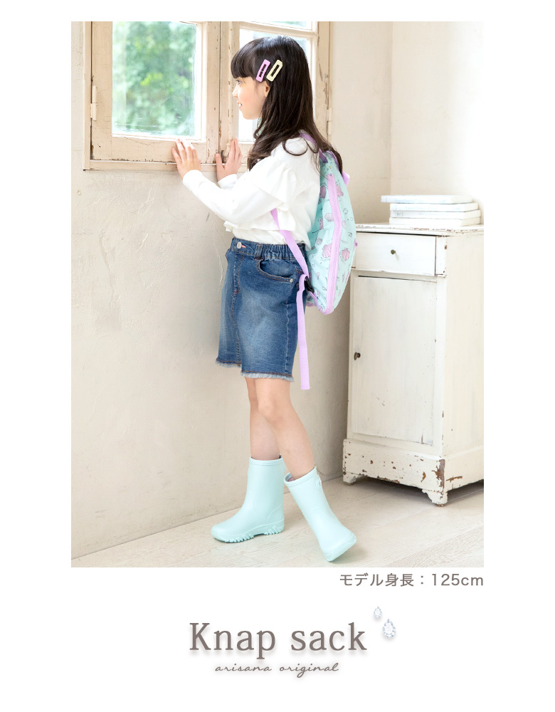 価格は安く ナップサック 小学校 おしゃれ ブランド 撥水 持ち手付き 子供 女の子 体操着袋 体操服袋 体操着入れ 体操服入れ ナップザック2 630円 Aynaelda Com