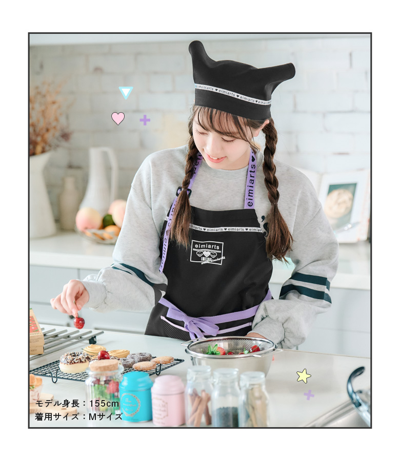 Amazon｜JAnjiaLxY 子供用エプロン80-140cmサイズ エプロン