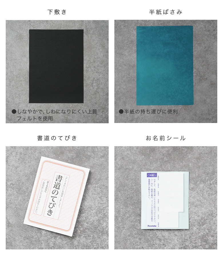 Amazon.co.jp: バスケットボール JBA公式テキスト Vol.3 スキル