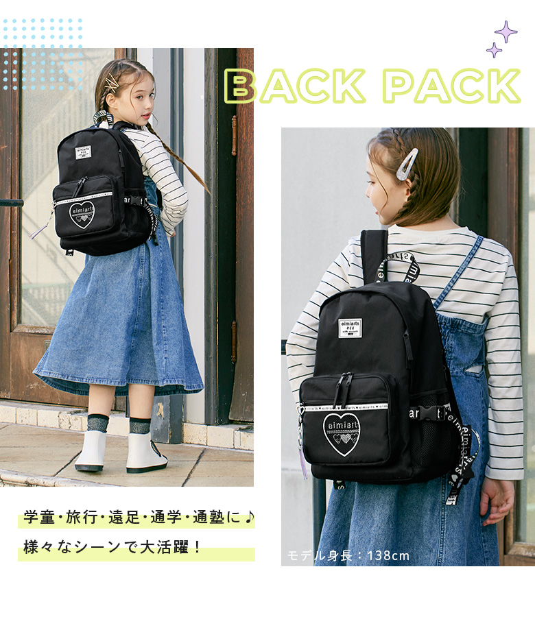 アストリュック・ザカリー、中国の贈り物（ロンドン）、希少な画集より アストリュック・ザカリー、中国の贈り物（ロンドン）、希少な画集より