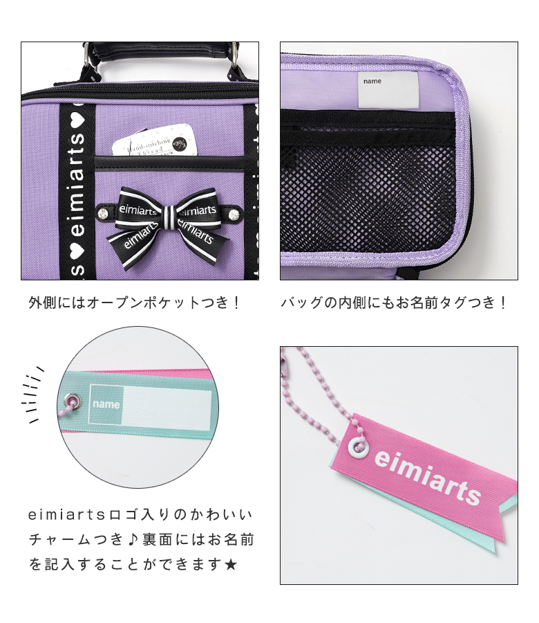 裁縫セット 裁縫バッグ おしゃれ 女の子 子供...の詳細画像4