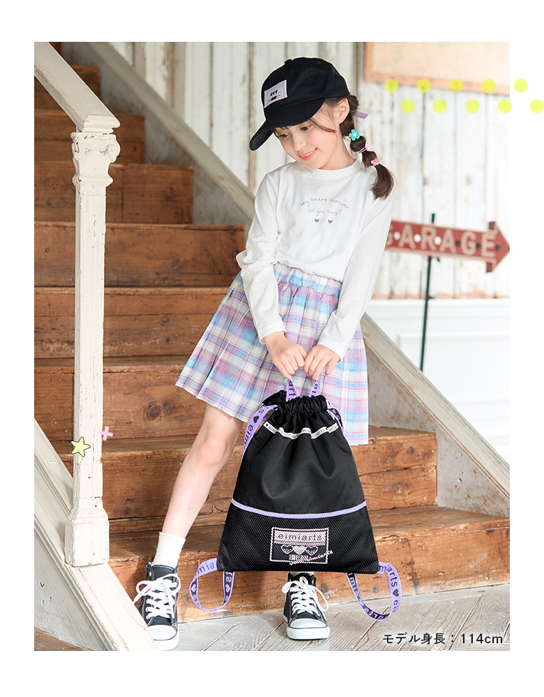 arisana（アリサナ） 入園入学セット 入園セット 入学セット 女の子 3