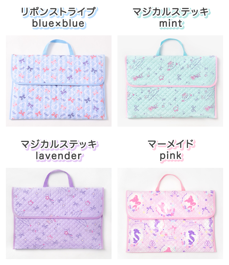 arisana（アリサナ） 防災頭巾 カバー セット 背もたれ 座布団