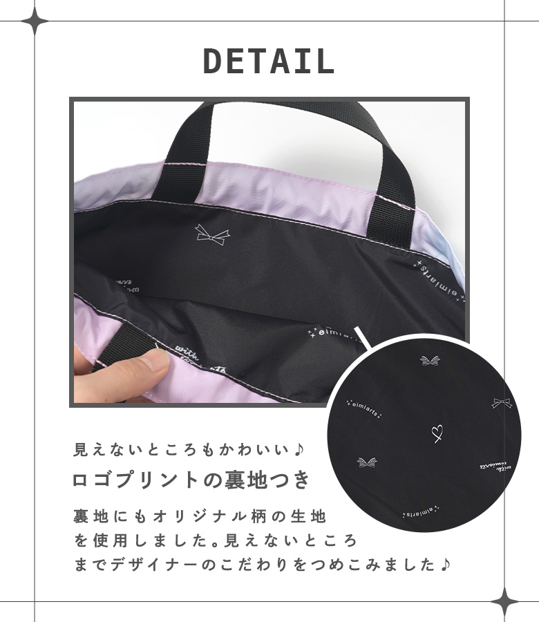 体操服入れ ナップサック 体操着入れ 体操着袋 体操服袋 女の子 小学校