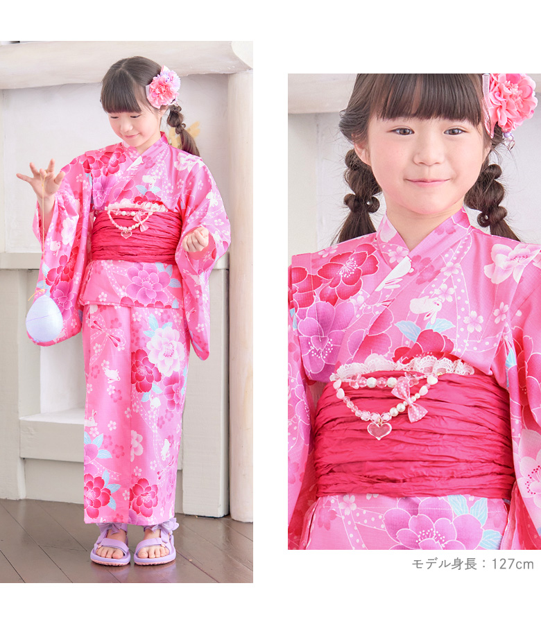 arisana（アリサナ） 帯飾り 帯板 女の子帯飾り子供帯飾り ソフト帯