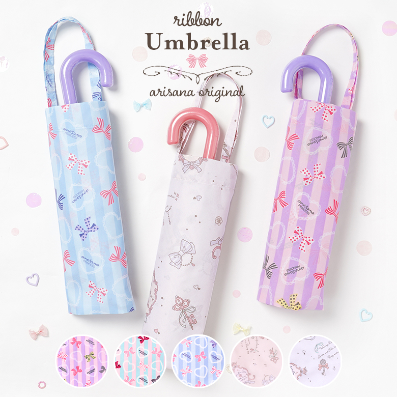 傘 子供 女の子 折りたたみ傘 子供用 簡単 キッズ 55cm 3段 小学生 小学校 雨具 ジュニア キッズ 安全設計｜momi