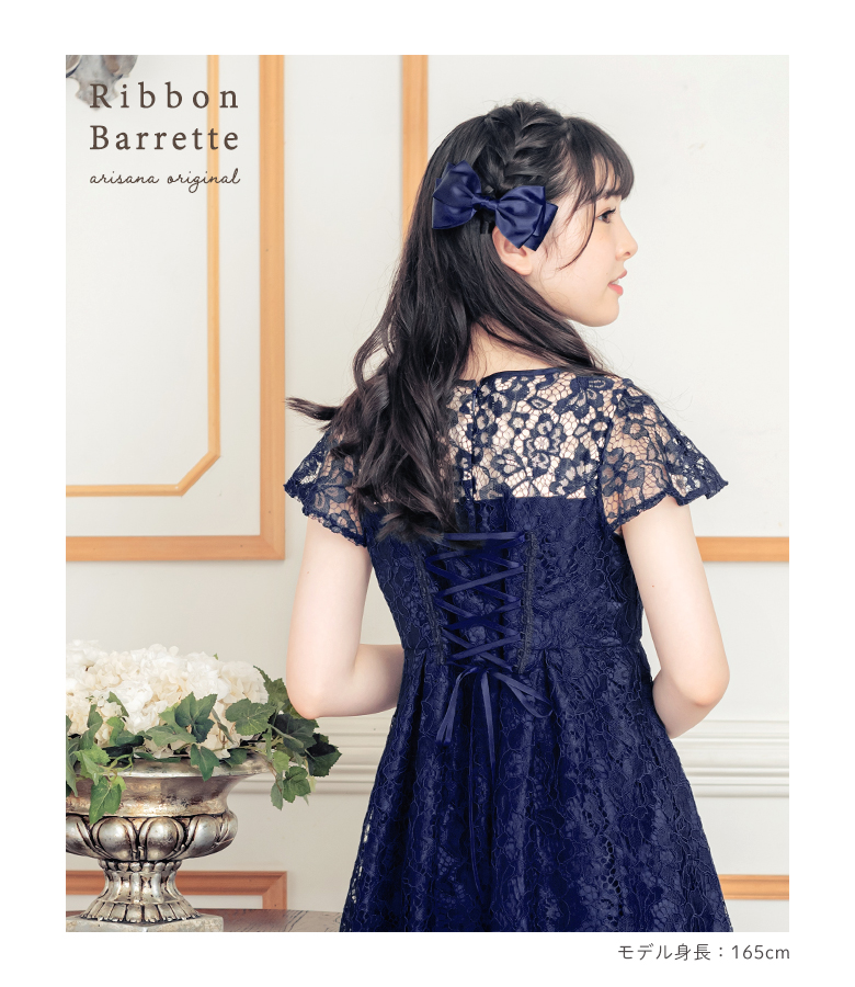 arisana（アリサナ） リボンバレッタ バレッタ リボン ヘア