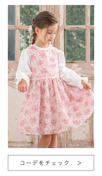 arisana（アリサナ） リボンバレッタ バレッタ リボン ヘア