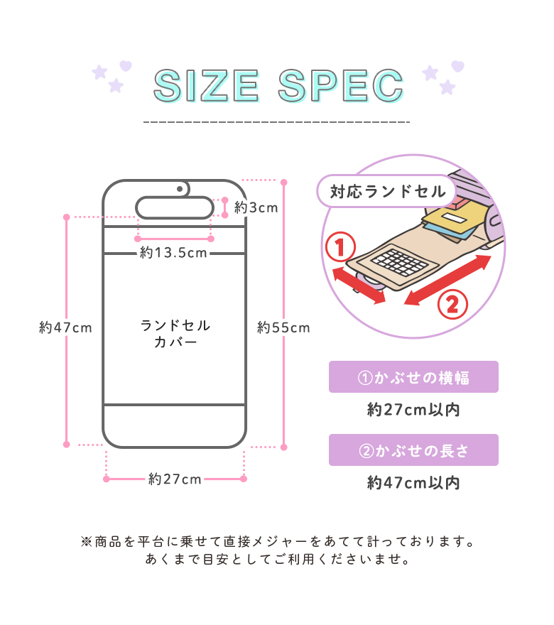 Arisa様用 an/アン】襟付き/ レース切替/ カットアウト/ 五分袖/ 袖あり