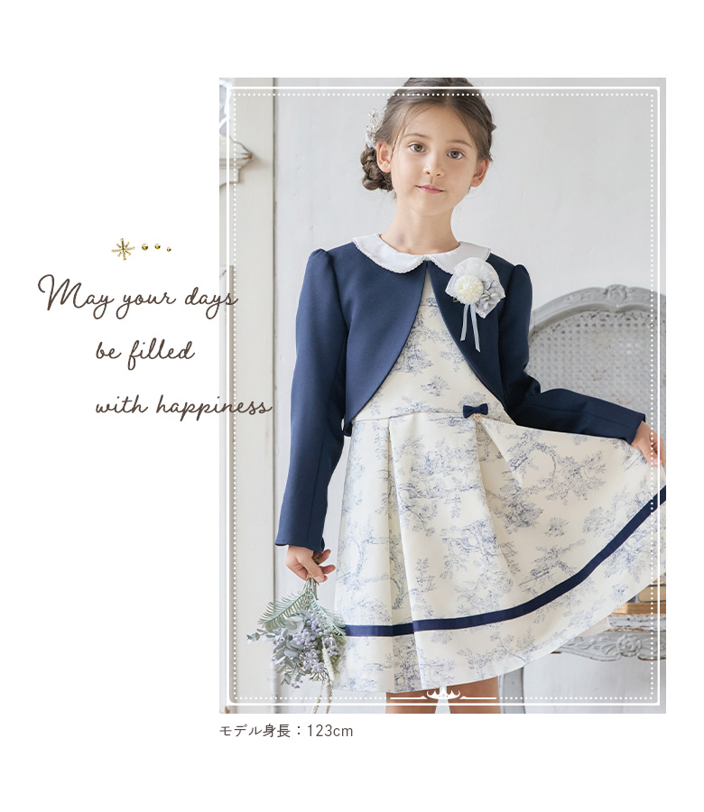 arisana コサージュ 花 チュール パール キッズ ジュニア 子供