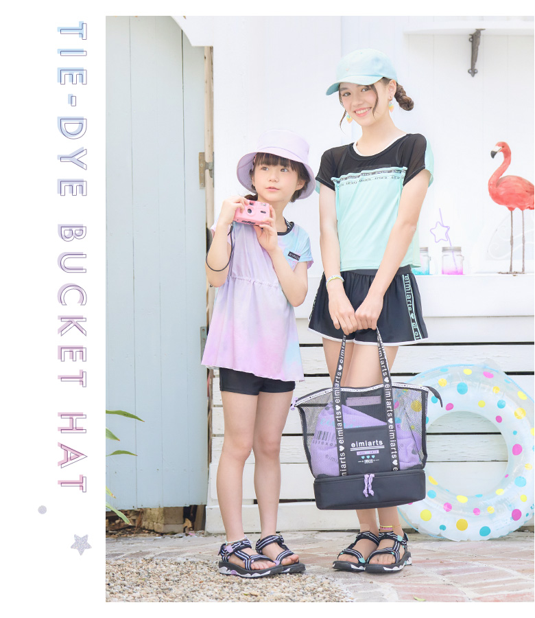 arisana（アリサナ） バケットハット バケハ キャップ 子供 キッズ