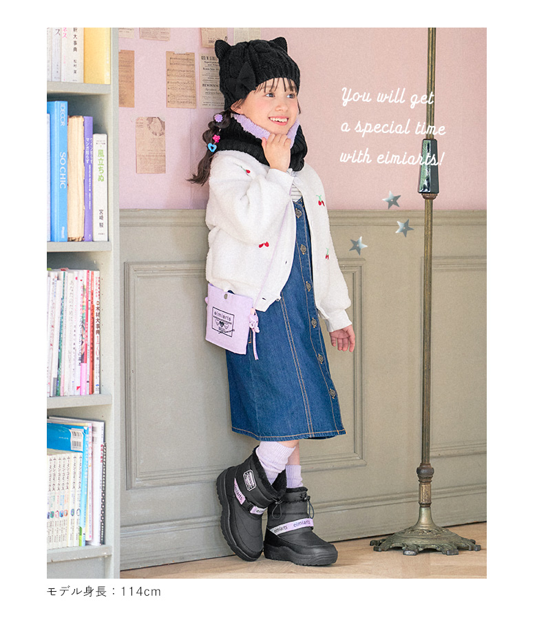ネックウォーマー キッズ 子供 女の子 マフラー スヌード 小学生 子ども こども ジュニア 関連画像3