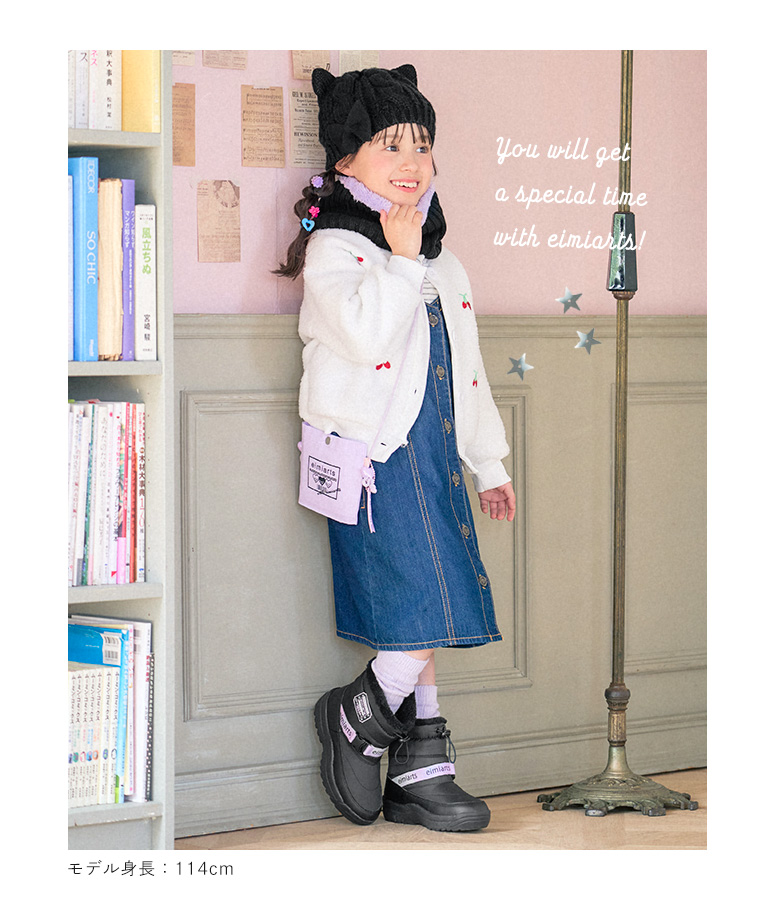 ネックウォーマー キッズ 子供 女の子 マフラー スヌード 小学生 子ども こども ジュニア 関連画像4