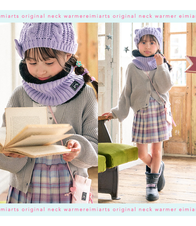 ネックウォーマー キッズ 子供 女の子 マフラー スヌード 小学生 子ども こども ジュニア 関連画像5