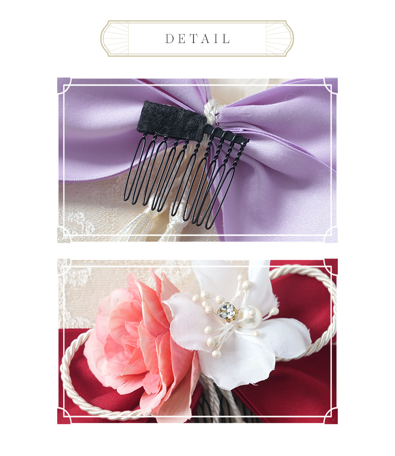 arisana（アリサナ） 髪飾り ヘッドドレス 卒業式 七五三 女の子 子供