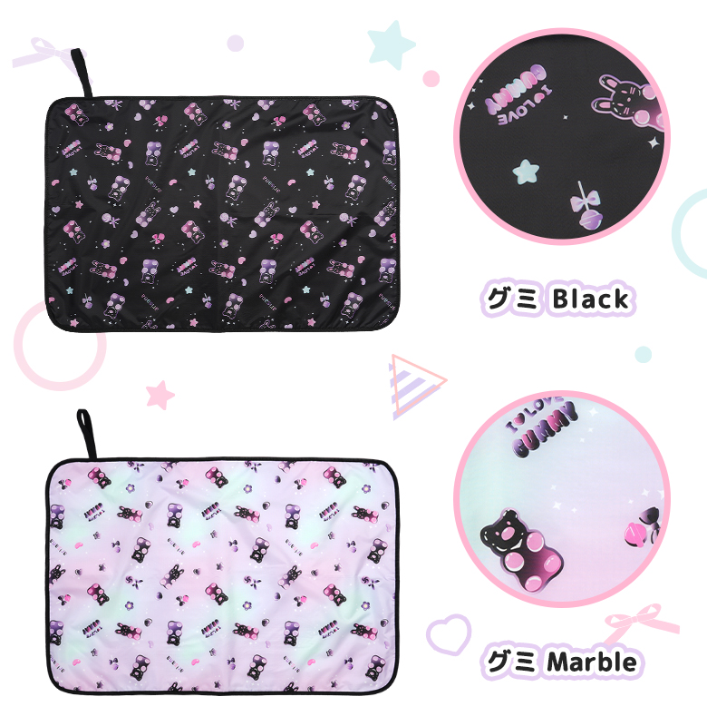 レジャーシート 子供 一人用 小学生 「arisanaオリジナルレジャー