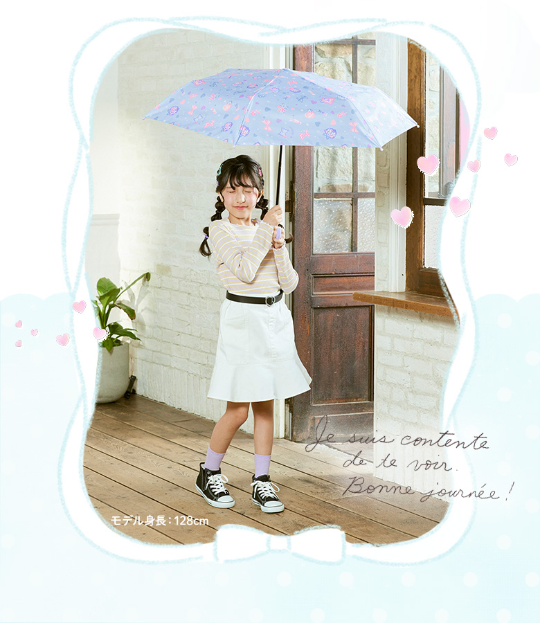 日傘 子供用 子供 キッズ 女の子 傘 晴雨兼用 折りたたみ傘 簡単 手開き 軽量 55 55センチ 55cm ジュニア 小学生 小学校 折り畳み傘 おしゃれ 可愛い かわいい | arisana | 04