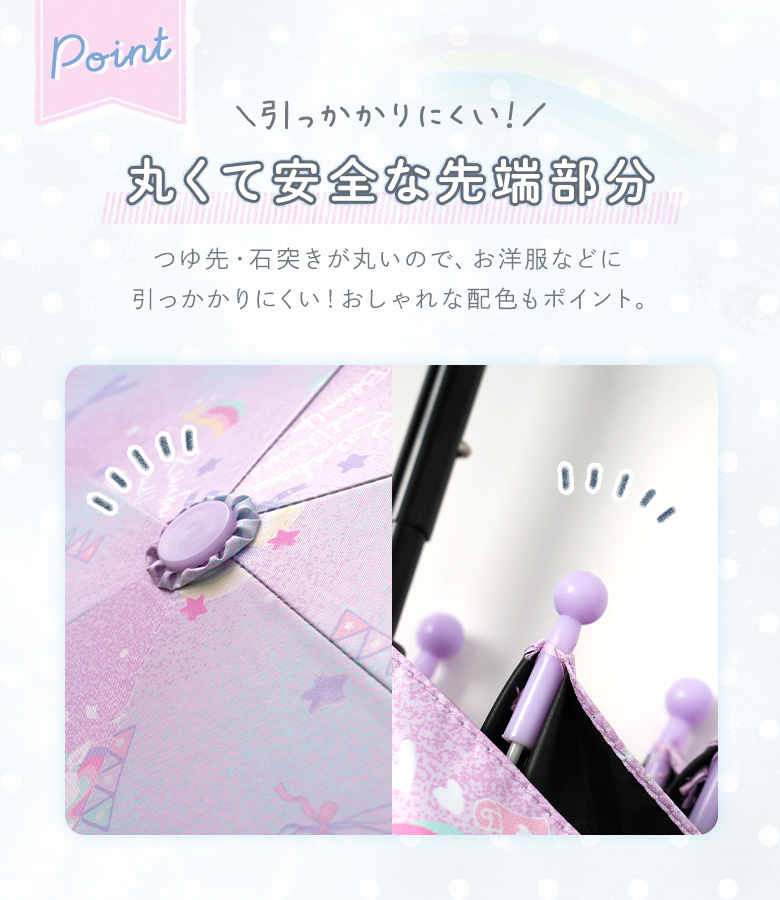 日傘 子供用 子供 キッズ 女の子 傘 晴雨兼用 折りたたみ傘 簡単 手開き 軽量 55 55センチ 55cm ジュニア 小学生 小学校 折り畳み傘 おしゃれ 可愛い かわいい | arisana | 08