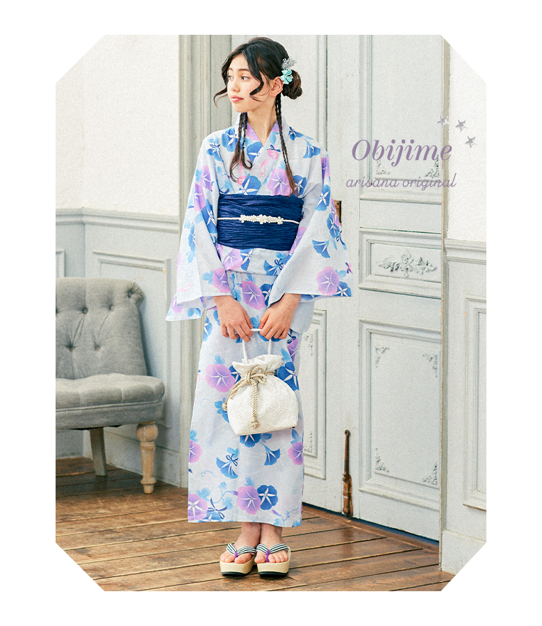 arisana（アリサナ） 帯飾り 帯締め 女の子帯飾り子供帯飾り 帯留 浴衣