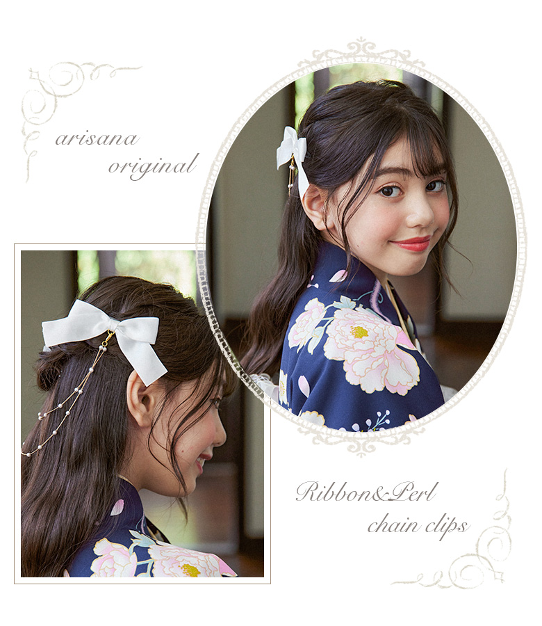 arisana（アリサナ） リボンチェーンアクセサリー リボン スリーピン