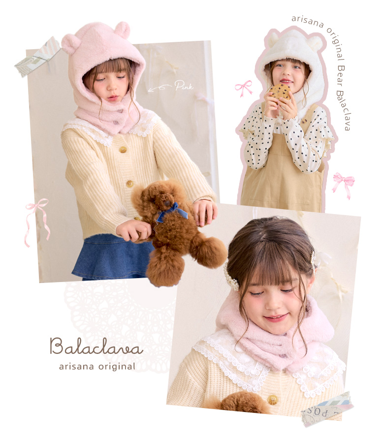 �o���N���o �L�b�Y ���̎q �t�[�h�� �l�b�N�E�H�[�}�[ �X�q ���N�� �j�b�g �t�@�[ ���j�R�[�� [�e�B�y�b�g �}�t���[ �q�� �h�� �p�[�v��  �s���N] �֘A�摜2