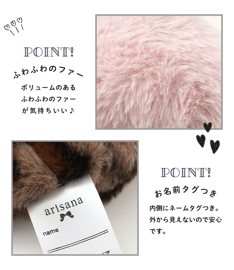 �q�� �}�t���[ �L�b�Y ���̎q �l�b�N�E�H�[�}�[ ���w�� �q�ǂ� ���ǂ� �W���j�A �֘A�摜2