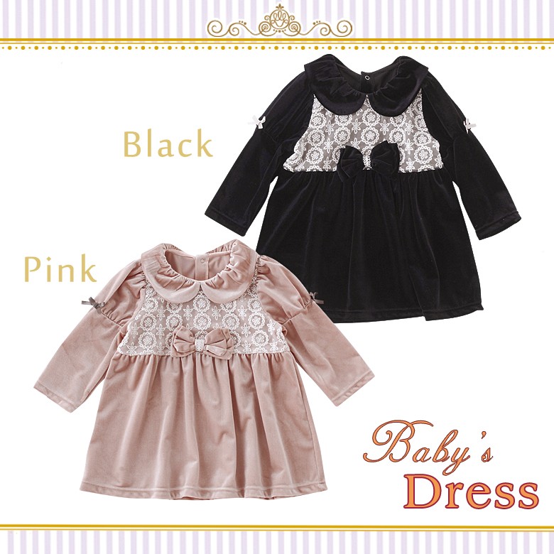 キッズ手袋 女の子