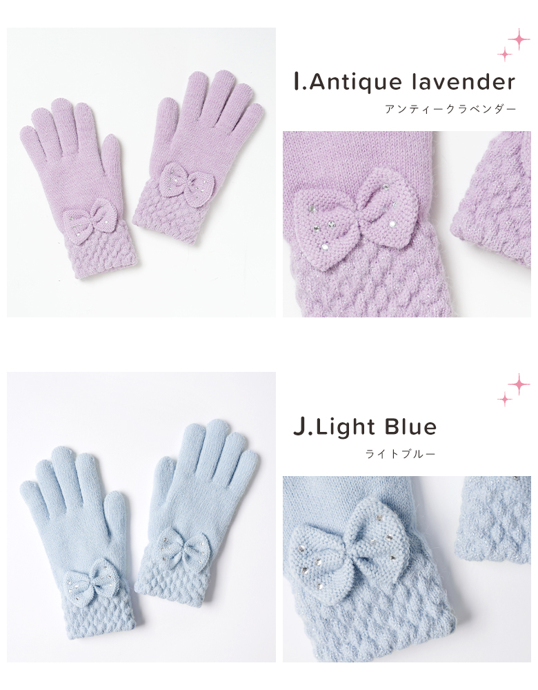 小柄女性オススメ】140㌢スノーボード紫の水玉模様