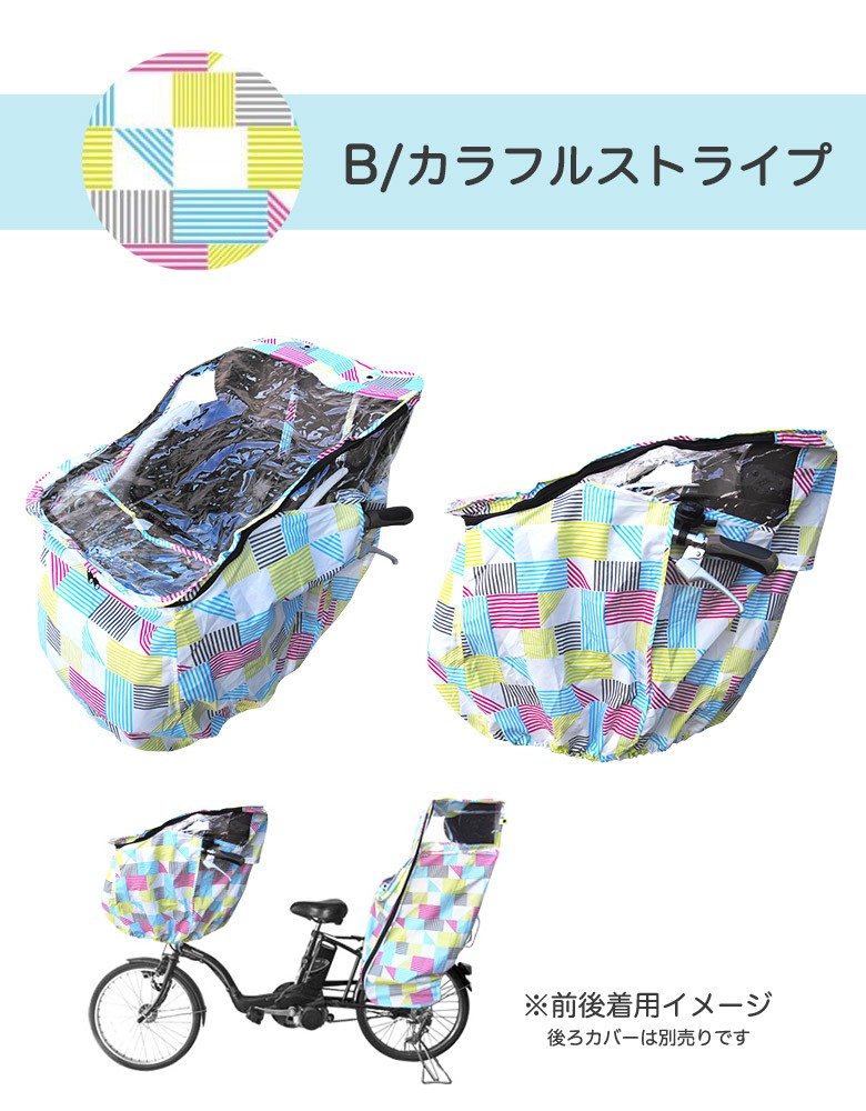 巾着袋