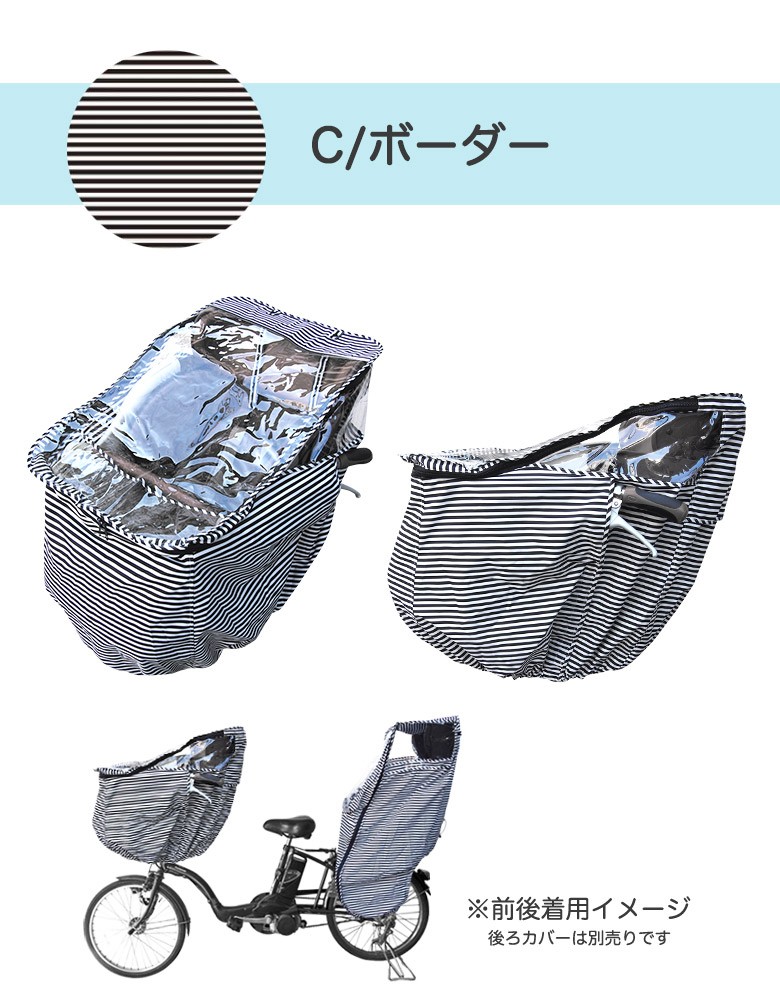 巾着袋