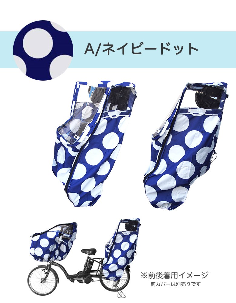 巾着袋