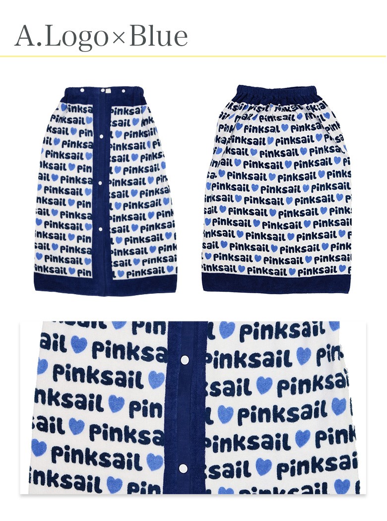 ラップタオル 子供 80 80cm おしゃれ キッズ タオル プール 女の子1 540円 2年保証 80