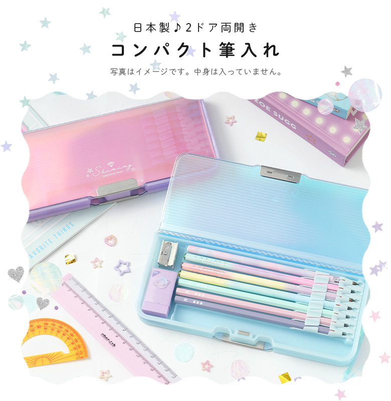 筆入れ ペンケース 筆箱 女の子 小学生 小学...の詳細画像1