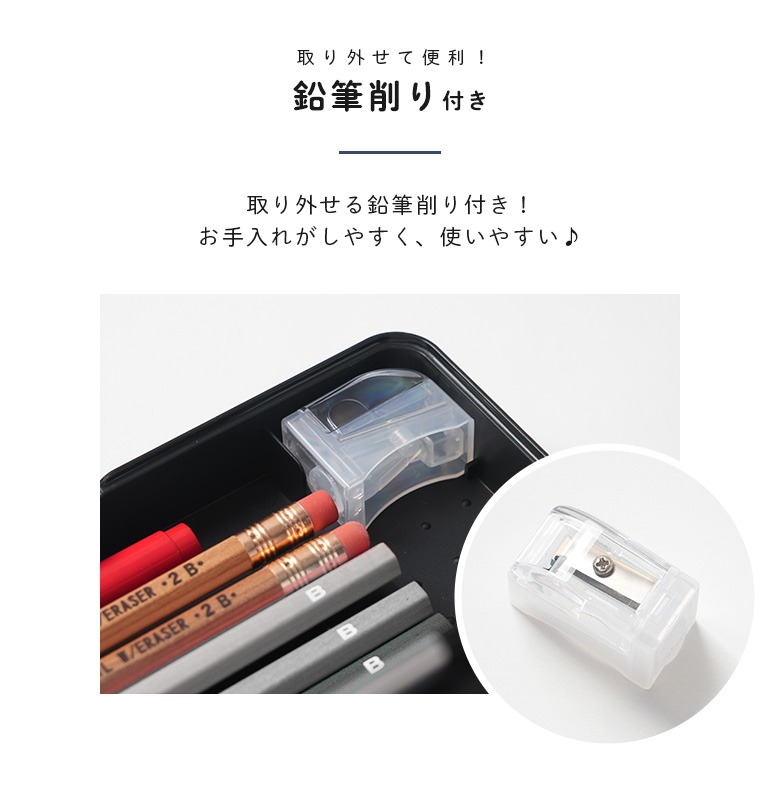 arisana（アリサナ） 筆入れ ペンケース 筆箱 男の子 小学生 小学校 1