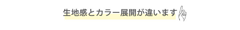 マスク