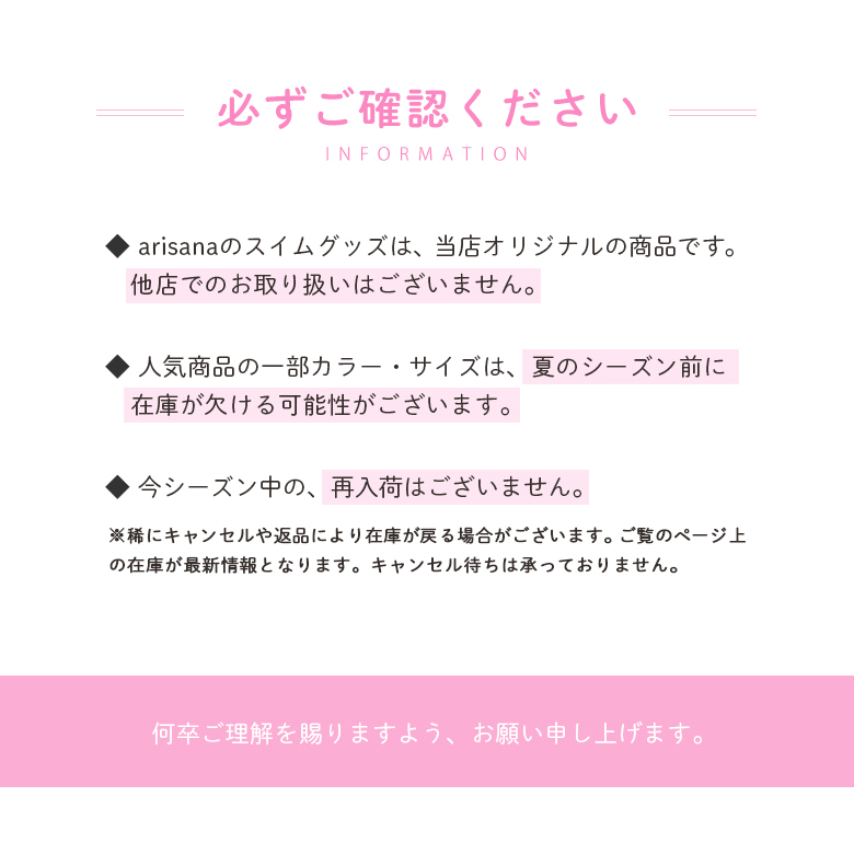 プールバッグ 子供 おしゃれ 女 小学校 ジュニア プール バッグ キッズ ブランド 大きめ ストライプ メール便可｜momi｜12