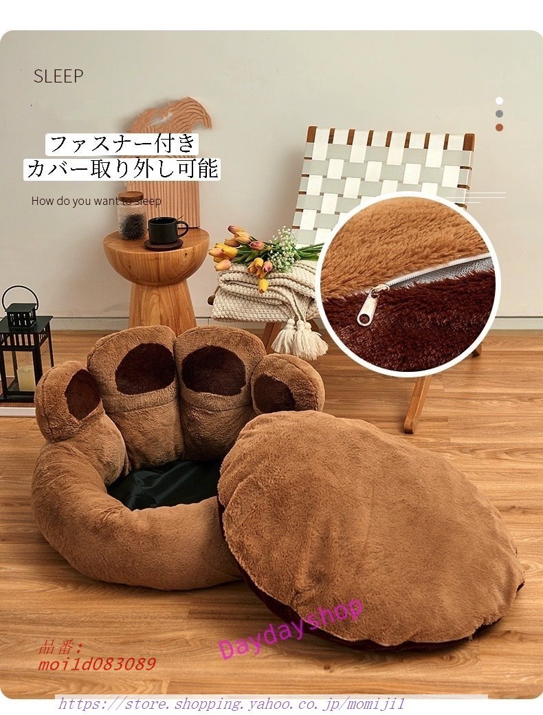 猫用品 トレフォイル 犬ネコの巣 ペットハウス ペットベッド 猫用ベッド 小型中型大型犬 ペット用品 マット 快適快眠 クッション寝具 洗える  ペットソファー ボア ペットグッズ XvOYnYpgGJ - smarttileinstallation.com