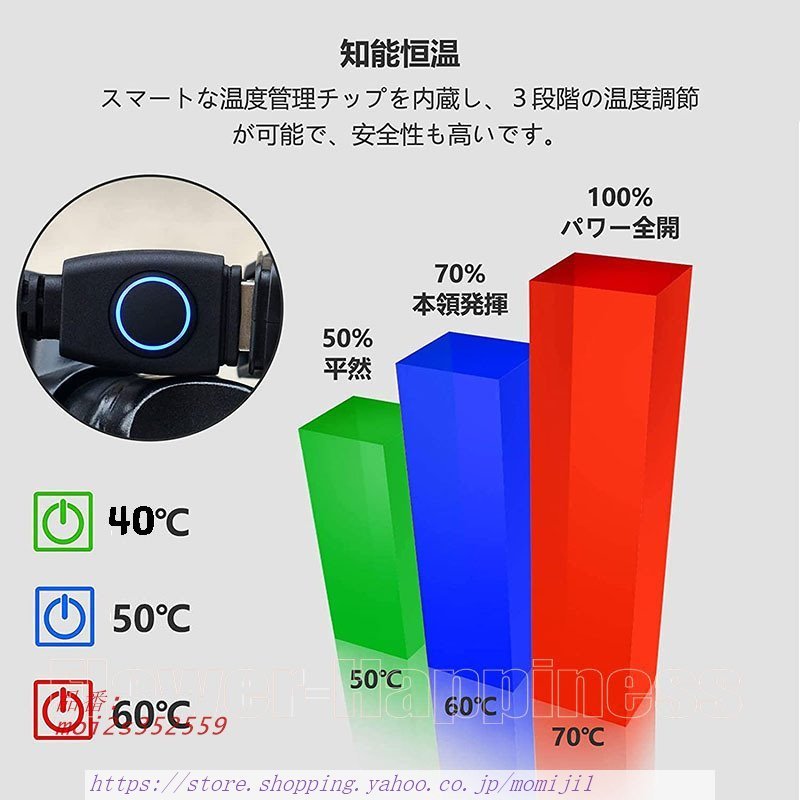 グリップヒーター USBタイプ スイッチ付き 3段階 防水 防寒ホットグリップ 取り付け簡単 ウォーマー 巻きタイプ USBグリップヒーター 自転車  nVKwxkj9fO, 楽器、手芸、コレクション - www.elghoniemy.com