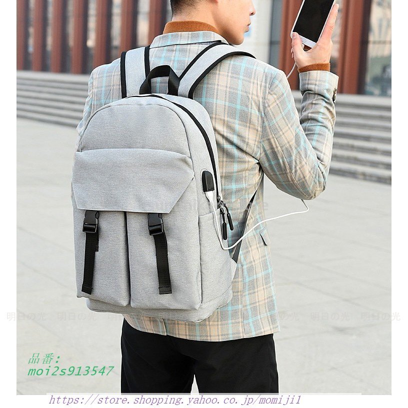 22年最新版 高級感溢れる リュックサック ビジネスリュック 防水 ビジネスバック メンズ レディース 30l大容量 大容量 バッグ 通勤 メンズ バッグ安い 鞄 旅行 ビジネスリュック 通学 Fmfm Com Mx