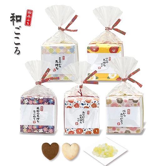 楽天1位 プチギフト 運動会 ほんの気持ち 感謝のありがとうプチ クッキー プチギフト お菓子 子ども会 プチギフト 運動会 子ども会 運動会 景品 PTA 記念品 プレゼント 保護者会 