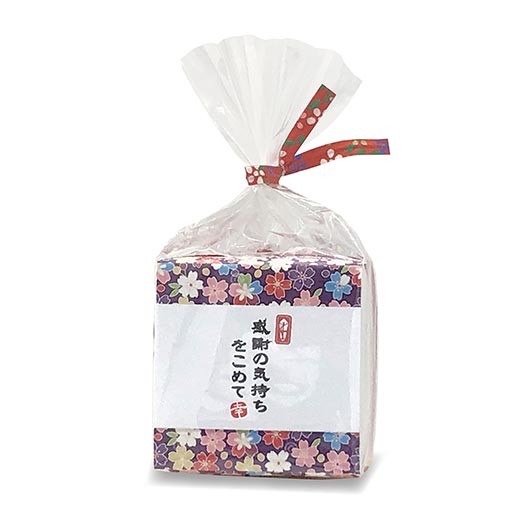 楽天1位 プチギフト 運動会 ほんの気持ち 感謝のありがとうプチ クッキー プチギフト お菓子 子ども会 プチギフト 運動会 子ども会 運動会 景品 PTA 記念品 プレゼント 保護者会 